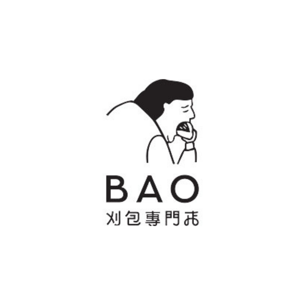 BAO branded umbrellas